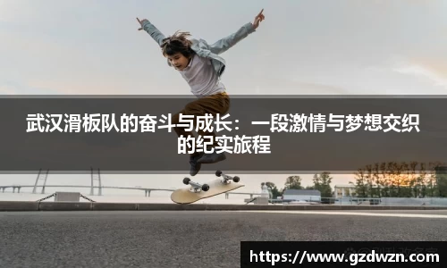 米兰官方网站