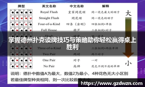 米兰milan官网入口