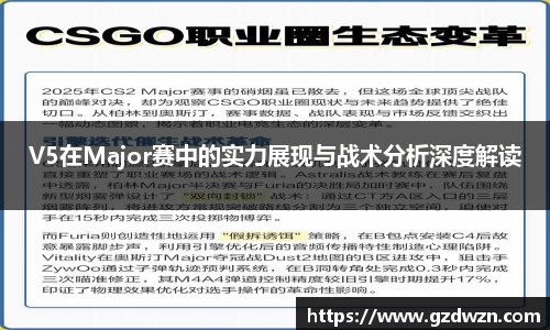 米兰官方网站