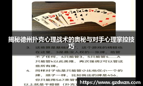 AC米兰网站
