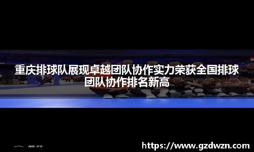 米兰官方网站