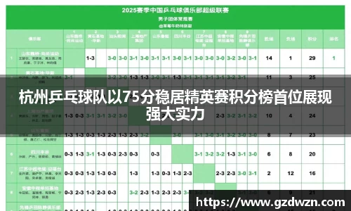 ac米兰官网