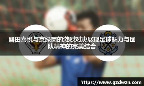 ac米兰官网