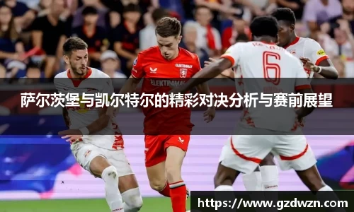 米兰milan官网入口