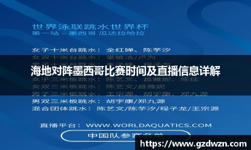 米兰milan官网入口