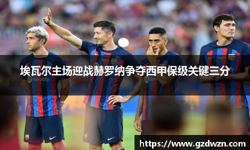 米兰milan官网入口