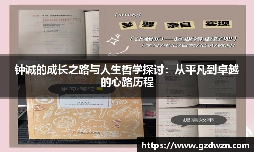 ac米兰官网
