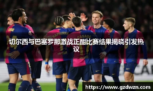 米兰官方网站