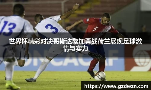 米兰milan官网入口