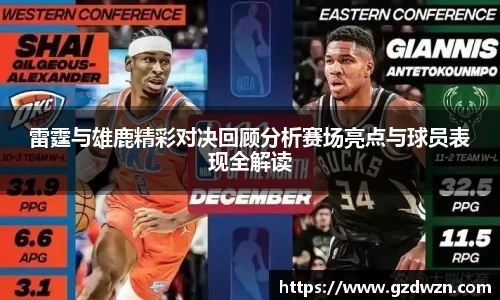 米兰官方网站