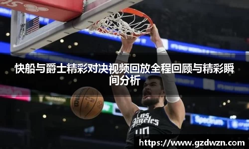 米兰milan官网入口