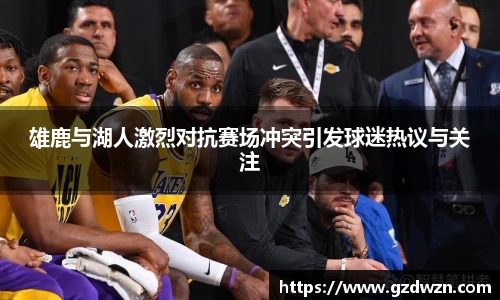 米兰官方网站