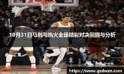 米兰milan官网入口