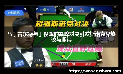 米兰milan官网入口